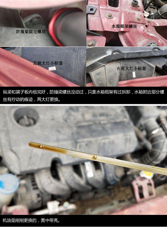 长城c30千元代步车,二手车万元代步车长城c300