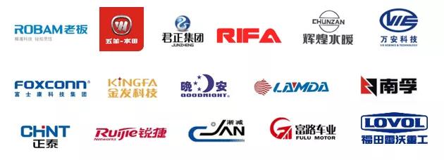 供应商质量大会策划方案,如何策划公司活动