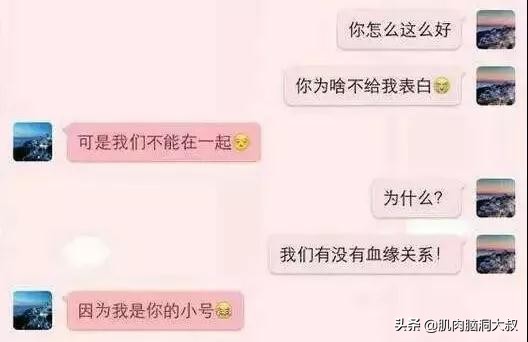 五位数qq号有什么用,五位数的QQ号