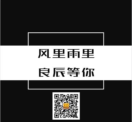 淘宝联盟封号怎么解决,淘宝联盟被冻结了怎么办