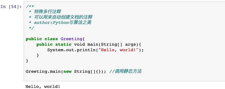 java新手使用方法,java新手该怎么做