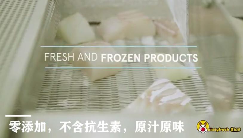 鹿优鲜鳕鱼宝宝辅食,鹿优鲜鹅肝宝宝辅食