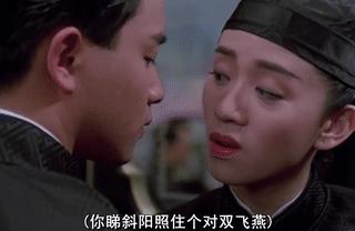 有多热爱梅艳芳,梅艳芳会一生一世去爱你吗