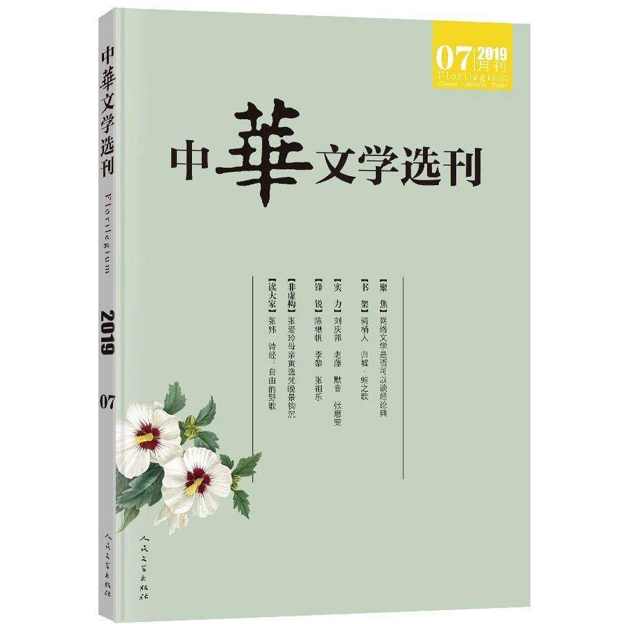 浜斾綅缃戞枃澶х鍥炲簲,缃戞枃澶х鍥炲簲鍛介