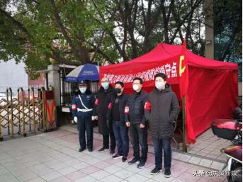 文明宛电 出彩疫线——战疫有我：南阳供电系统文明单位在行动