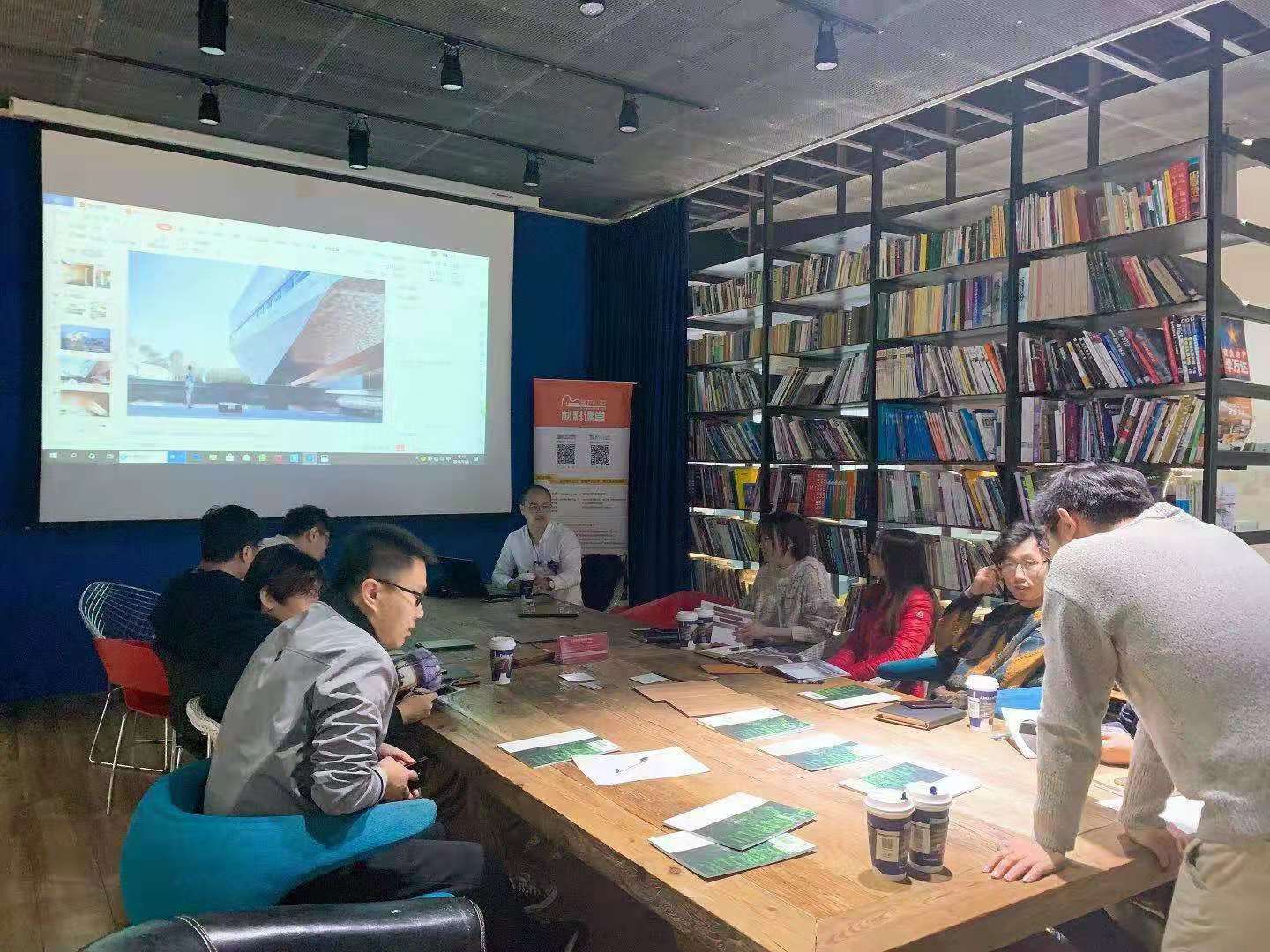 “建材U选”材料课堂37课38课——走进：悉地国际、华诚博远集团