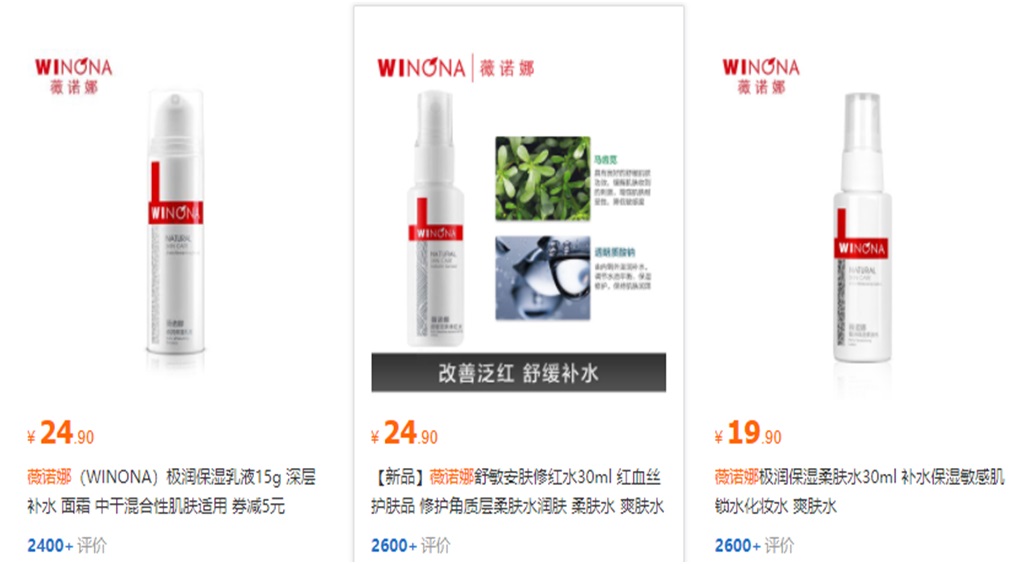 李宁现在值不值得买,李宁现在该不该买