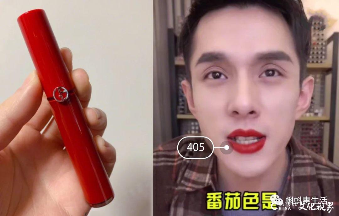 蝌蚪优鲜联合厂商推出七夕特卖活动，简直太划算