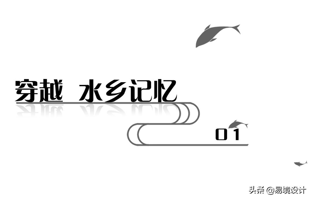 浙江中梁隐山府,绍兴中梁隐山府126