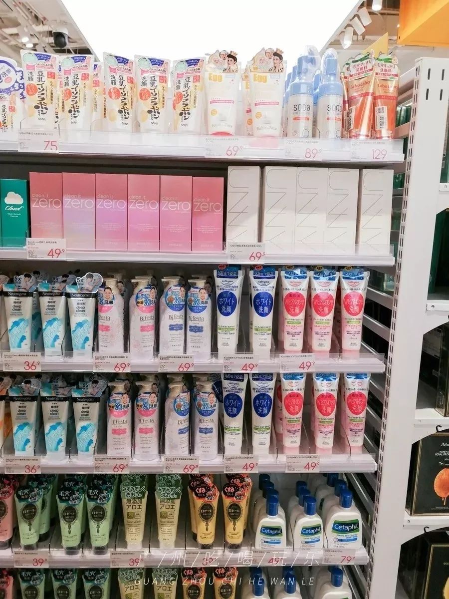 快收藏攻略,快收藏干货