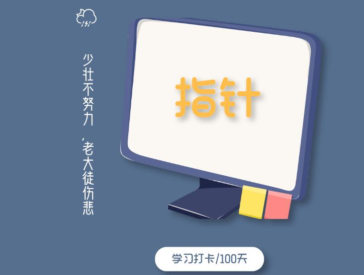 c语言常见错误和解决方法,c语言内存冲突怎么解决