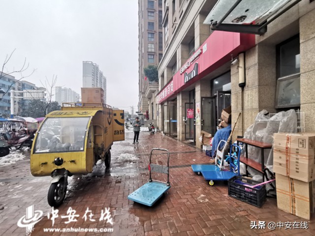 下雪了快递员还派件吗,下雪天快递派件了9个小时