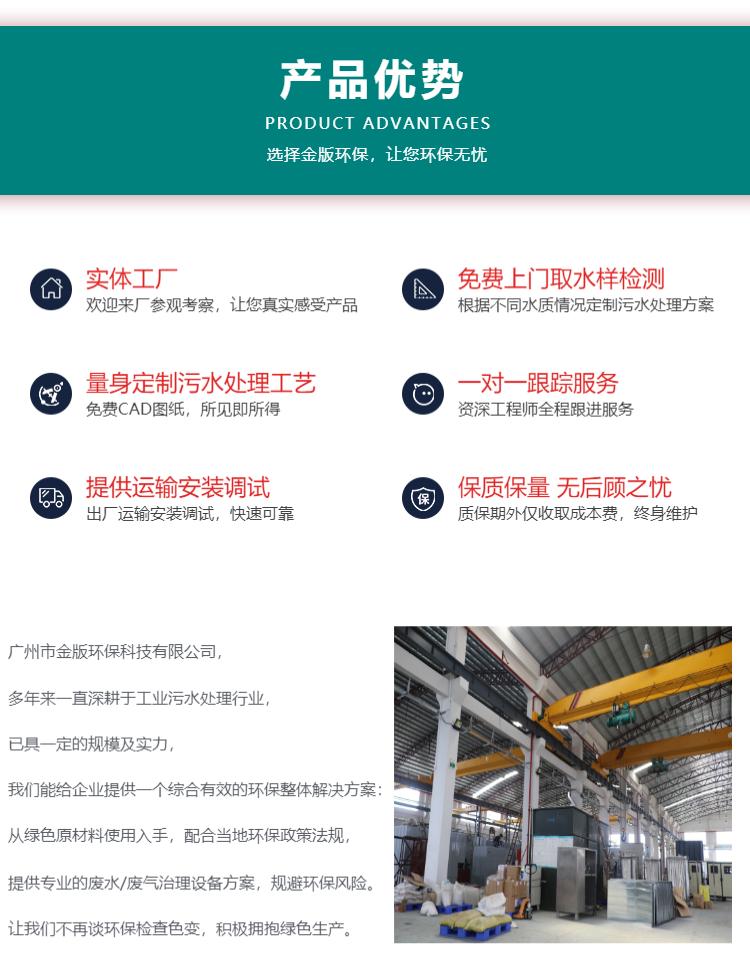 喷墨打印机处理废墨,喷墨打印机废墨处理