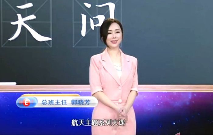 人民路小学本部公开课,人民路小学节目