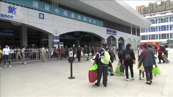 最新防疫出行政策查询,最新防疫政策出行时间