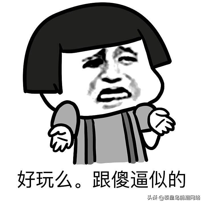 出国玩发朋友圈是不是不太好,出国旅游发朋友圈好还是不去好