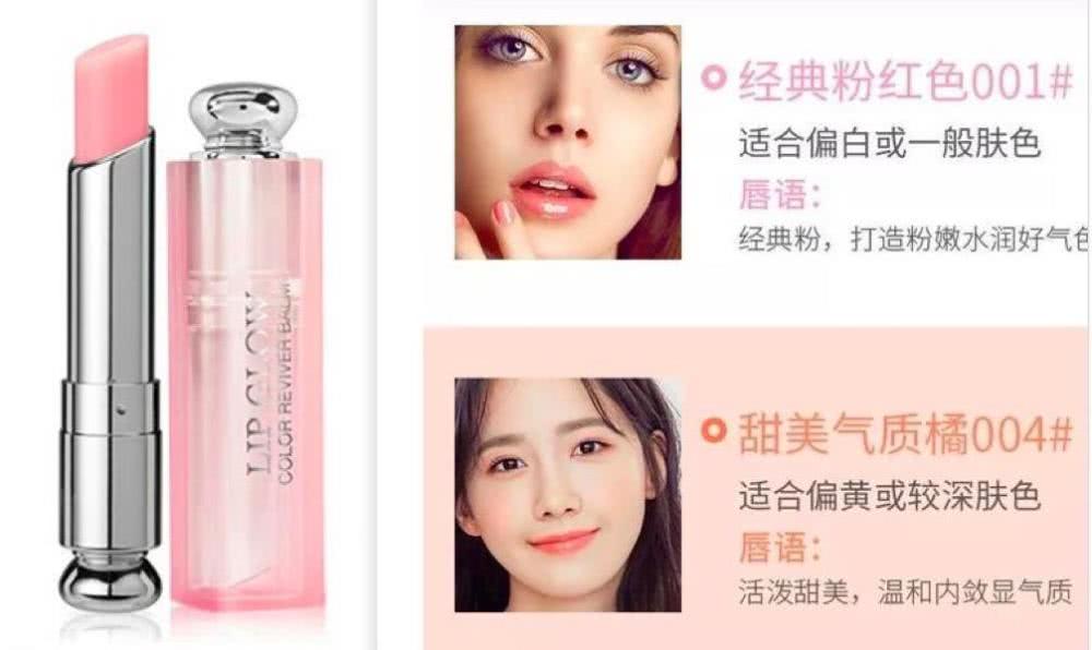 口红必买经典色适合秋冬,口红要选就选这几款