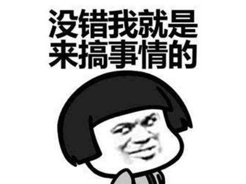 白嫖*党**有多凶残？把游戏公司嫖到破产，破解大佬都被骂到退圈