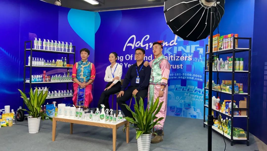 第127届广交会云上直播,第128届线上广交会参展成效