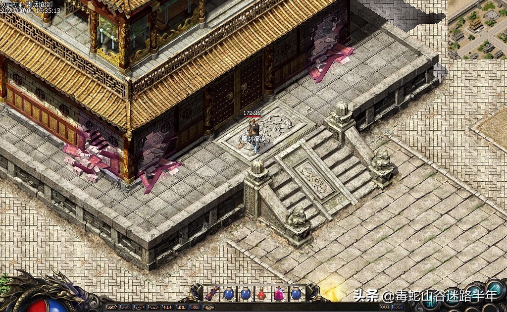 热血传奇秒卡版和怀旧版哪个划算,热血传奇怎么进入荣耀等级的界面