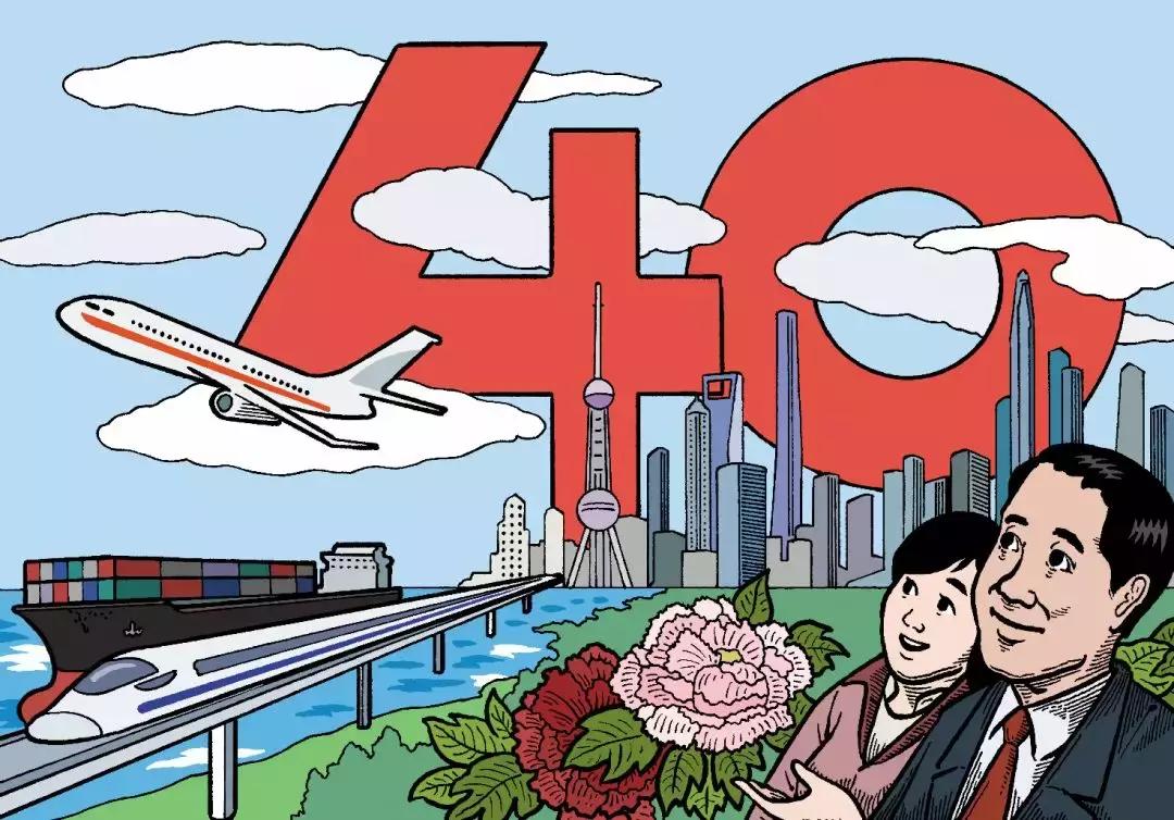 高等教育十大关键词,两高报告十大关键词