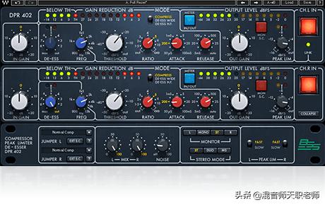 waves压缩器调节技巧,waves混音压缩器推荐