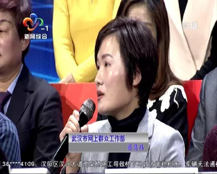 问政第三场：书记们争当“学霸”说“情话”，管多管少热闹啦！