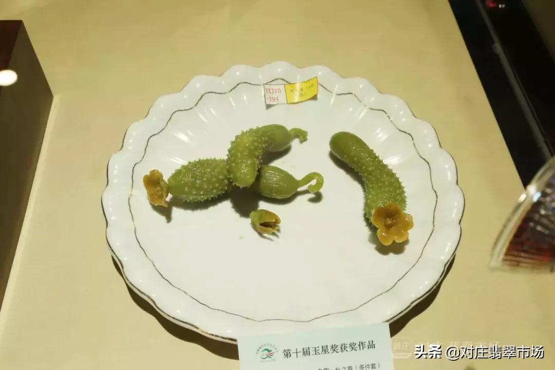 第十二届玉星奖,第十二届玉星奖作品