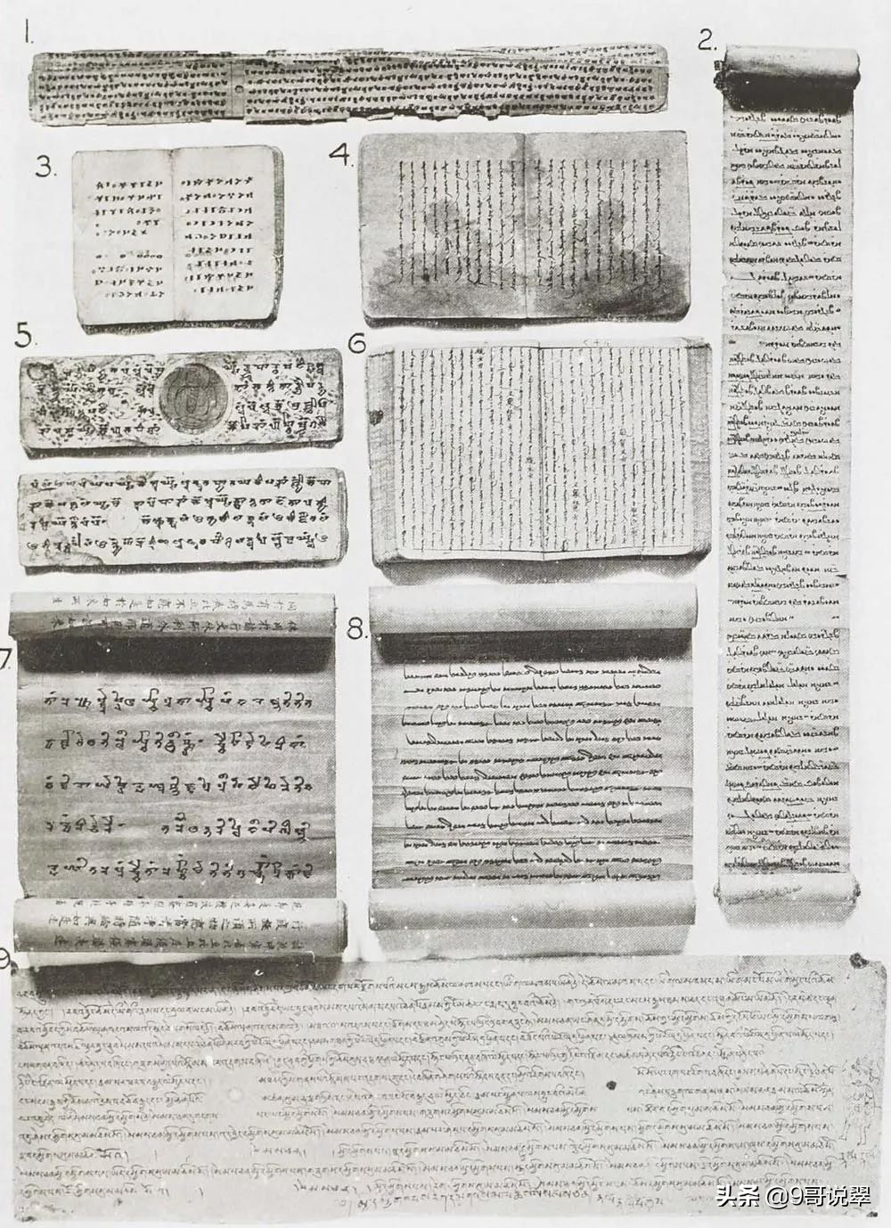 斯坦因带走的敦煌文物,斯坦因盗走的文物