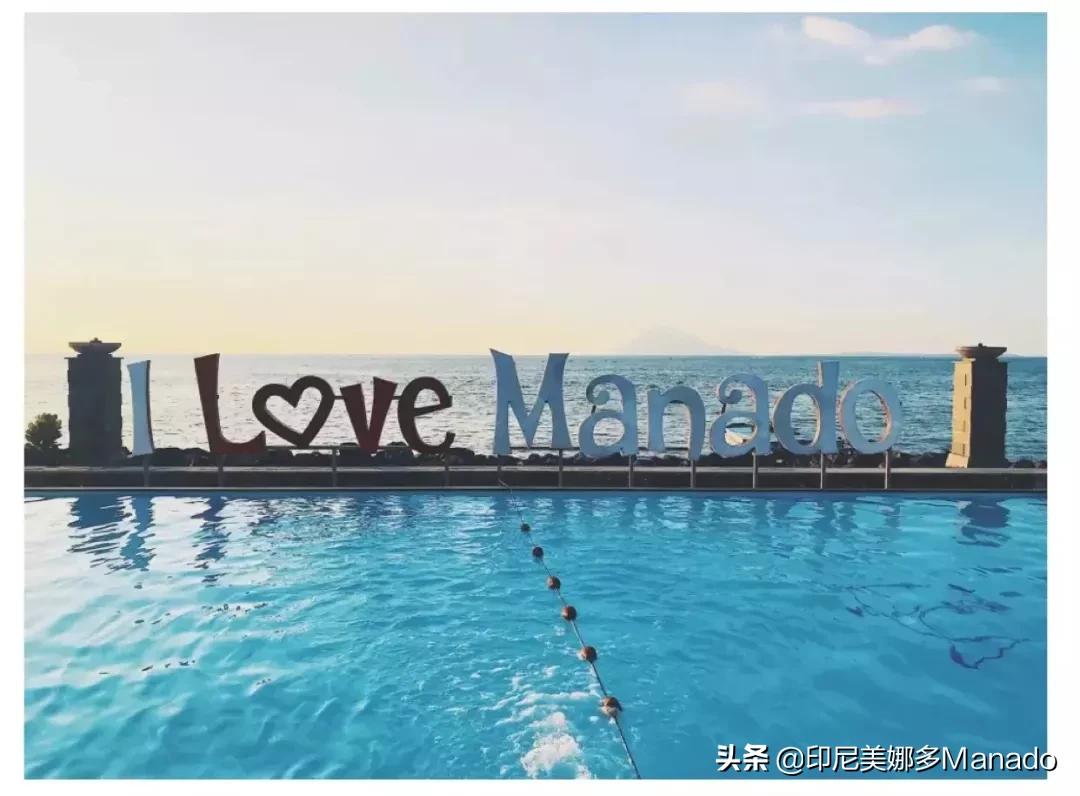 做攻略太辛苦?不如先看看美女博主的美娜多游记