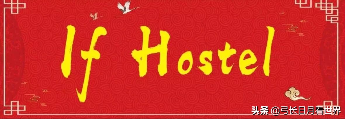 逃离了北京，我在国外当上了老板