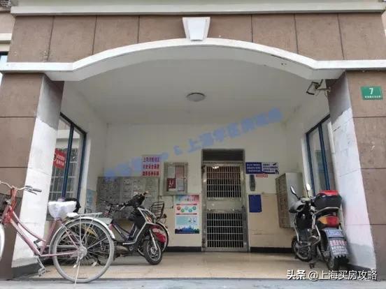 欣逸家园最新房价,800万能买三套房吗