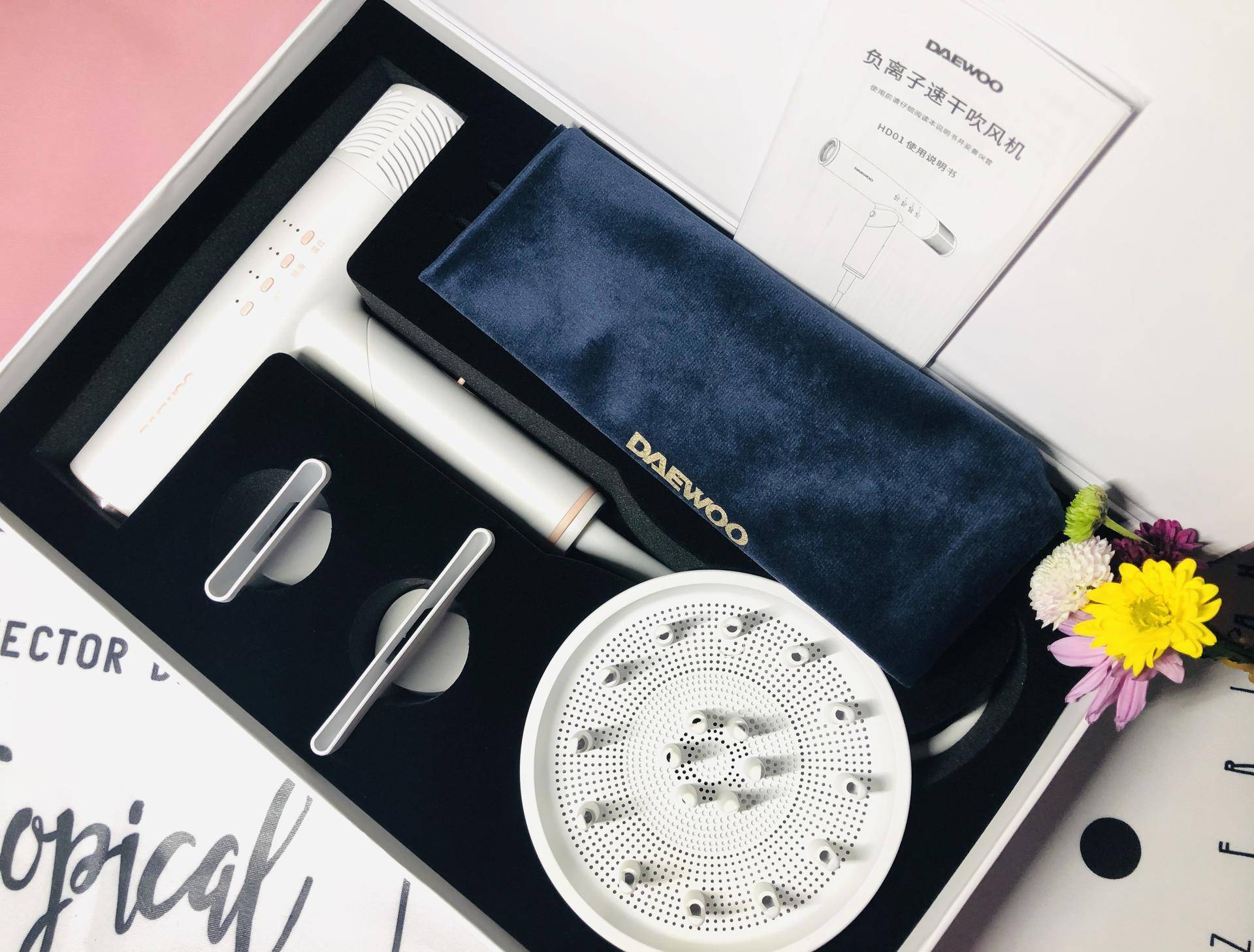 大宇高速吹风机对比徕芬吹风机,大宇吹风机测评