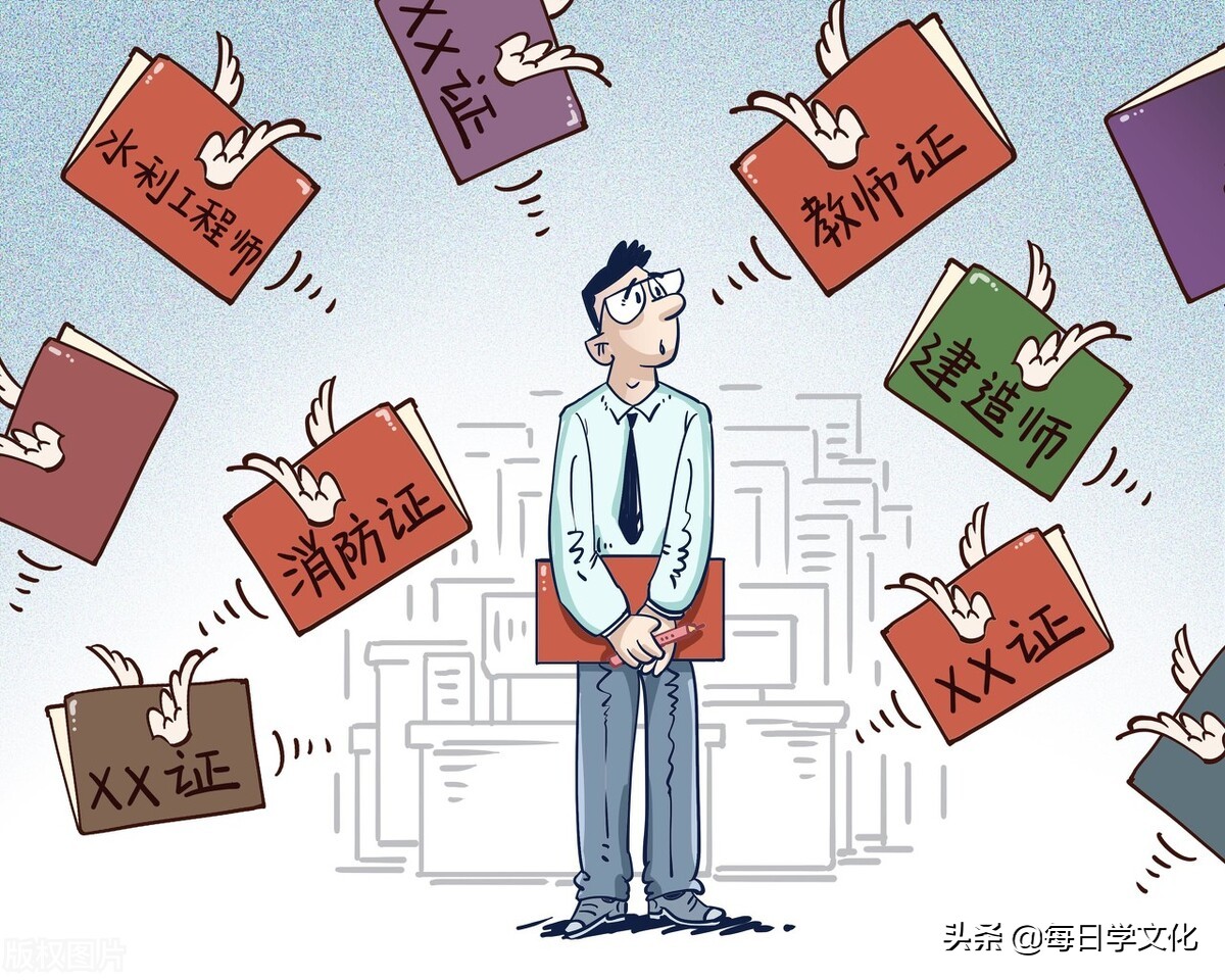 职场遇到打压你的领导怎么办,职场能力越弱越被欺负