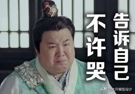 朱碧石电车视频,朱碧石乔装坐火车