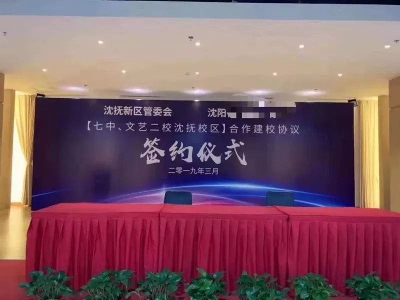 如果重来一次还会选择去北京吗,如果重来一次你会怎么选