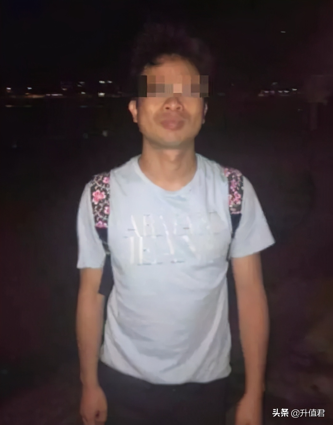 杨奇函被骗100万完整视频,杨奇函网恋被骗一百万始末