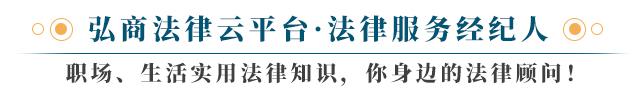 滴滴顺风车恢复运营，想要接单赚外快，不懂这些法律风险后果严重