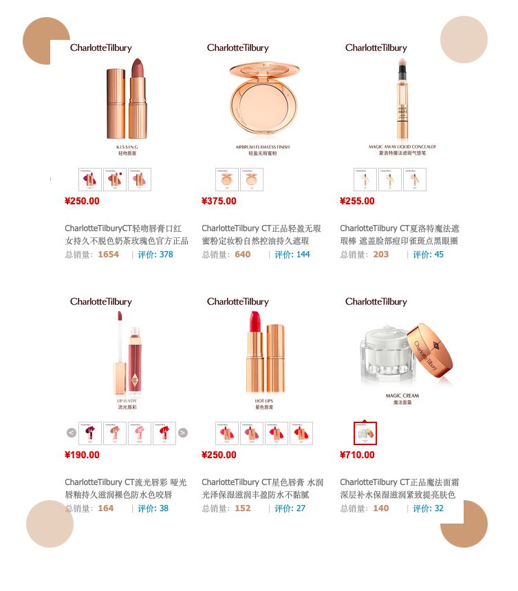 tf官方旗舰店买到假货怎么办,tf官方旗舰店买到假货