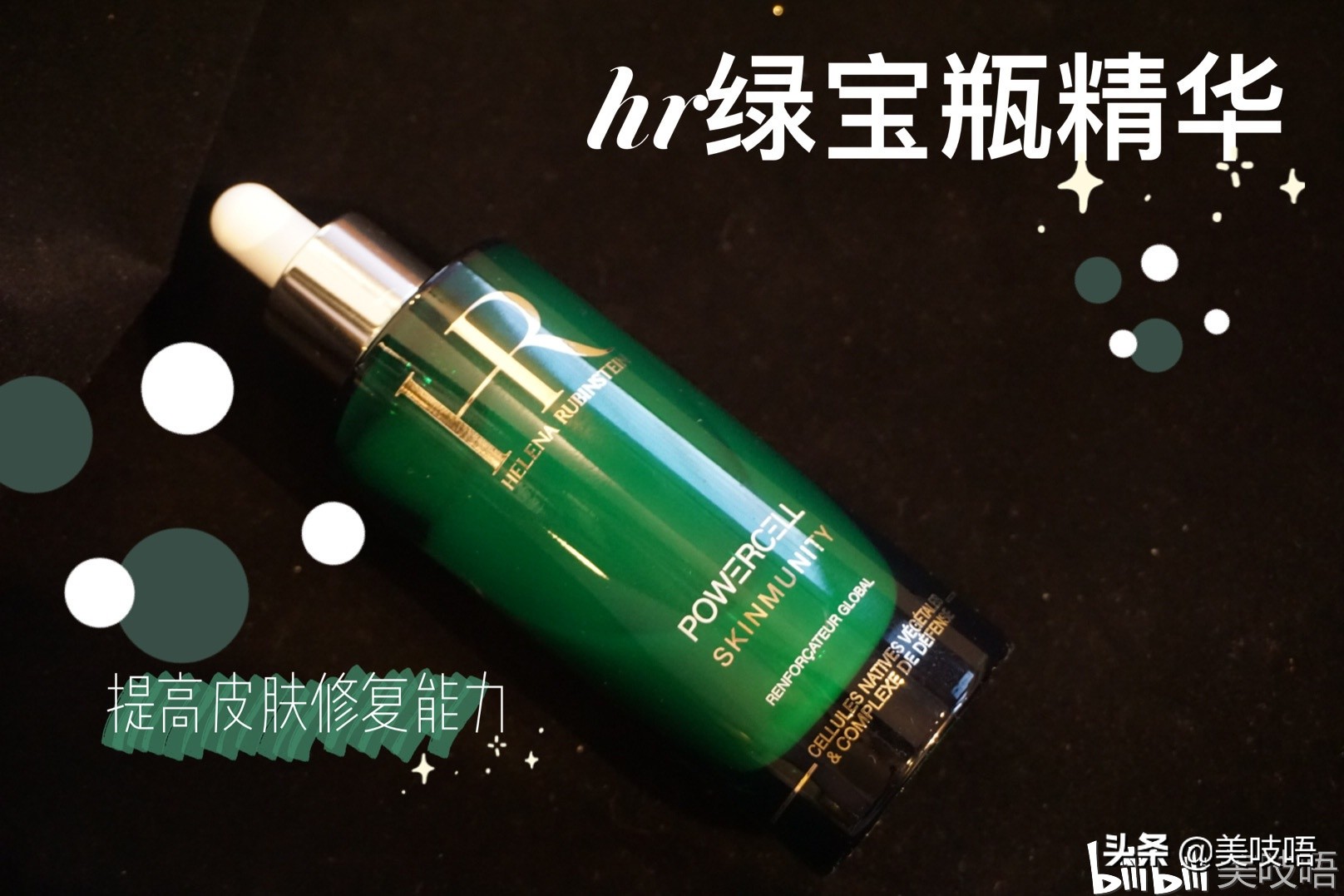 肿眼泡内双眼影盘推荐平价红黑榜,年度黄黑红榜