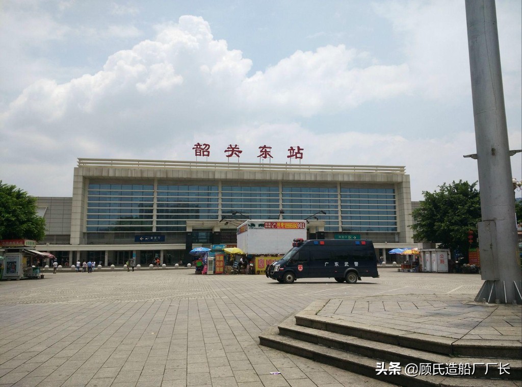 追缉凶手结局,1997邵阳特大杀人案