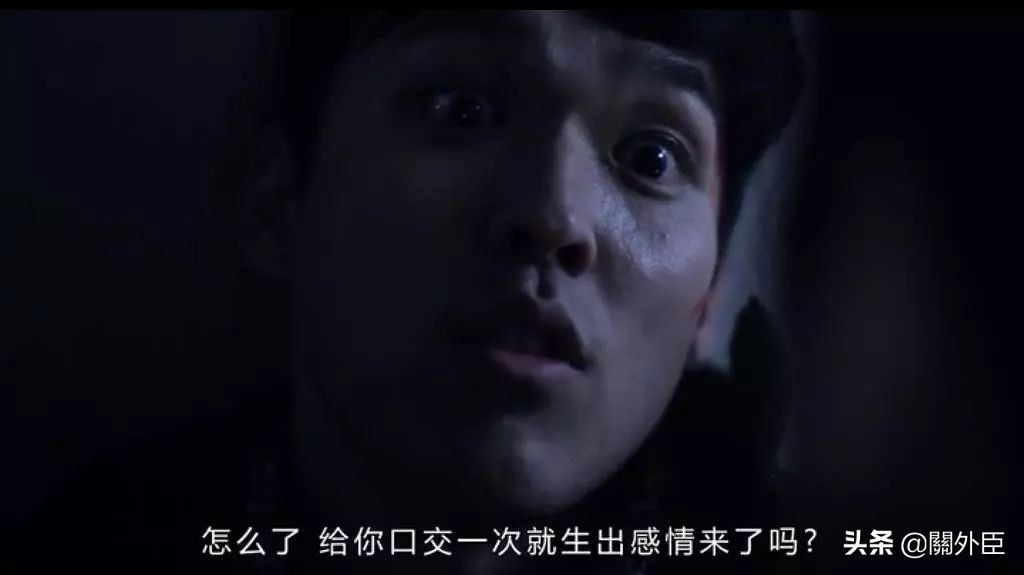 《白夜》：空少与快递小哥419——给你指条路，是不是阿依希代路