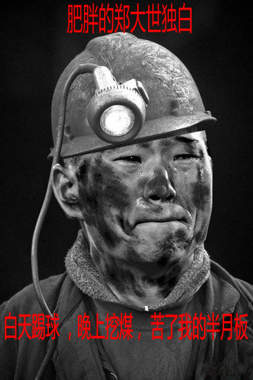 磁共振图片讲解半月板损伤的程度,磁共振半月板损伤严重