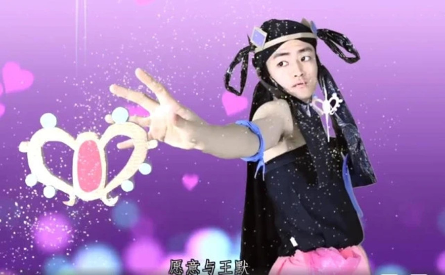 叶罗丽旧版的王默什么样子,叶罗丽王默所有造型