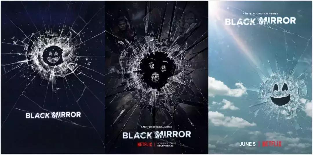 黑镜为什么叫黑镜,当黑镜吓不到你的时候