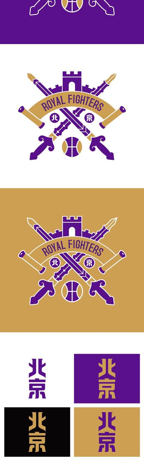 cba队标落伍,cba新队标有哪些