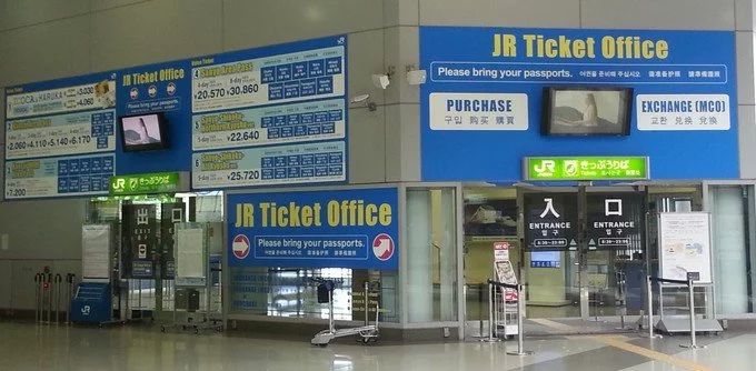 玩转日本交通篇,日本出行交通攻略