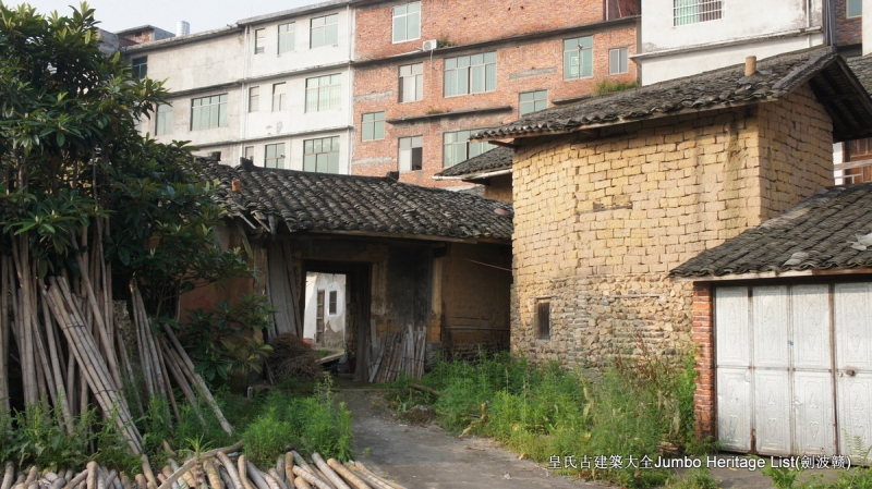 第2085回：渡江壕沟围家祠堡，桃江耕战聚族而居