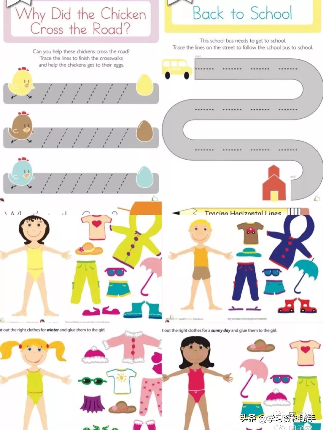 美国非常经典的从学龄前到小学5年级的综合练习册，可*载下**打印！