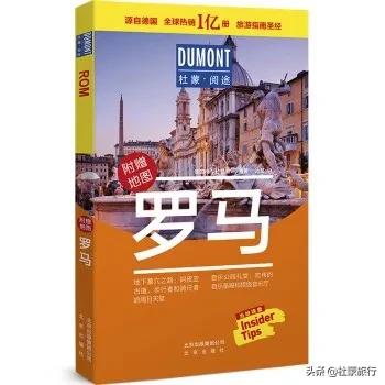 全球十大奇幻电影取景,最美奇幻电影拍摄地